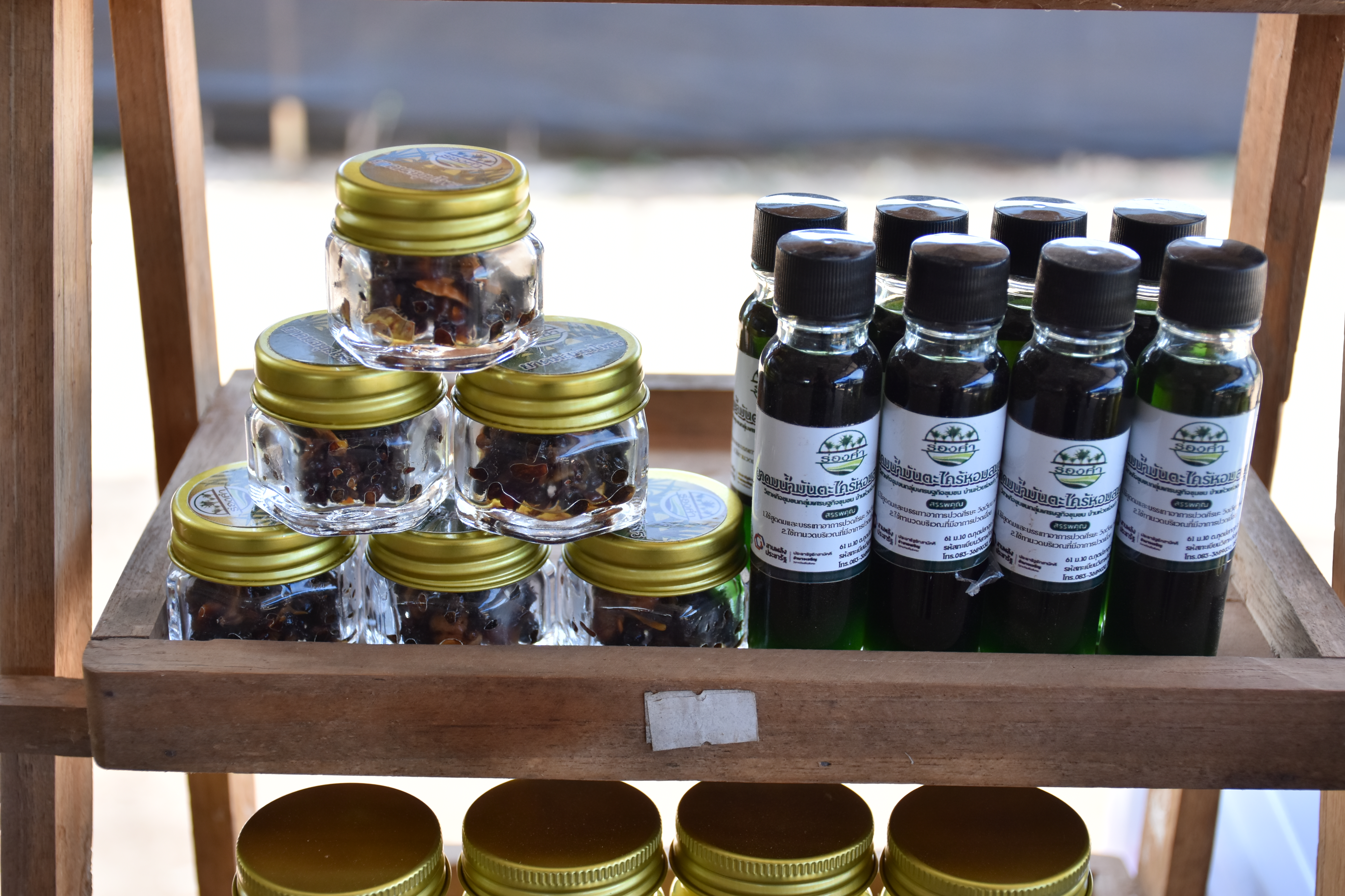 title - ผู้ตรวจราชการกระทรวงเกษตรและสหกรณ์ เขตตรวจราชการที่ 14 (นางสุวรรณี ศรีสุวรรณ์) และคณะผู้ตรวจราชการกรม ลงพื้นที่ตรวจติดตามนโยบายยกระดับสินค้าเกษตรและบริการมูลค่าสูง การพัฒนาสินค้าเกษตรมูลค่าสูง โครงการส่งเสริมและพัฒนาสินค้าเกษตรชีวภาพ (สมุนไพร) ณ แปลงใหญ่สมุนไพร หมู่ 10 บ้านห้วยร่องคำ ตำบลกุดปลาดุก อำเภอเมืองอำนาจเจริญ จังหวัดอำนาจเจริญ